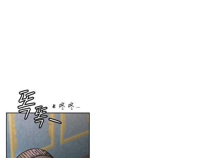 殿下的撩夫日常第9话图