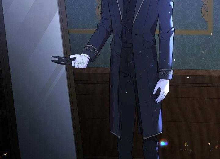 殿下的撩夫日常第9话图