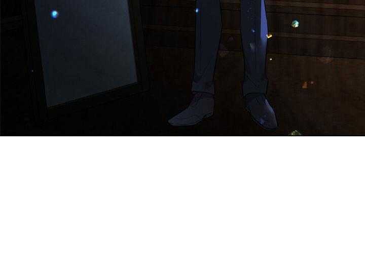 殿下的撩夫日常第9话图