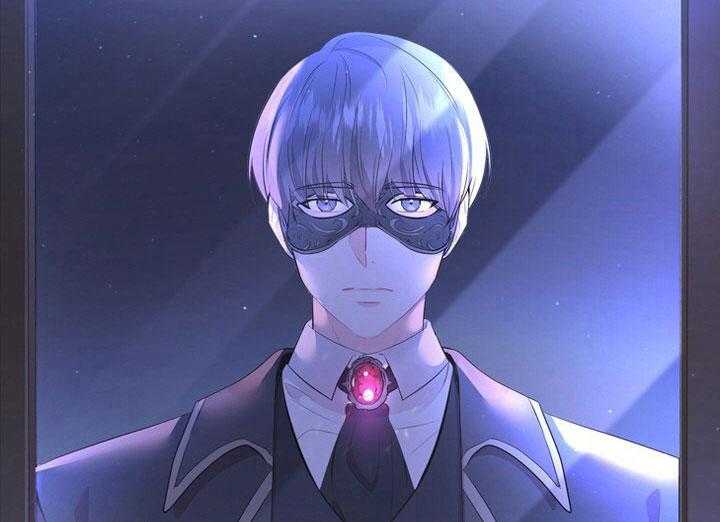 殿下的撩夫日常第9话图