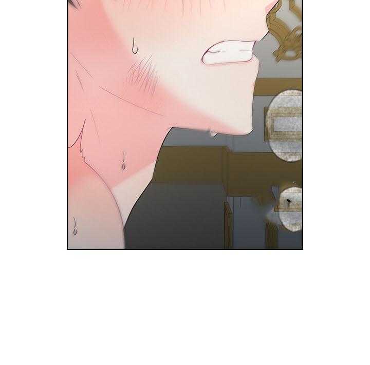 殿下的撩夫日常第90话图