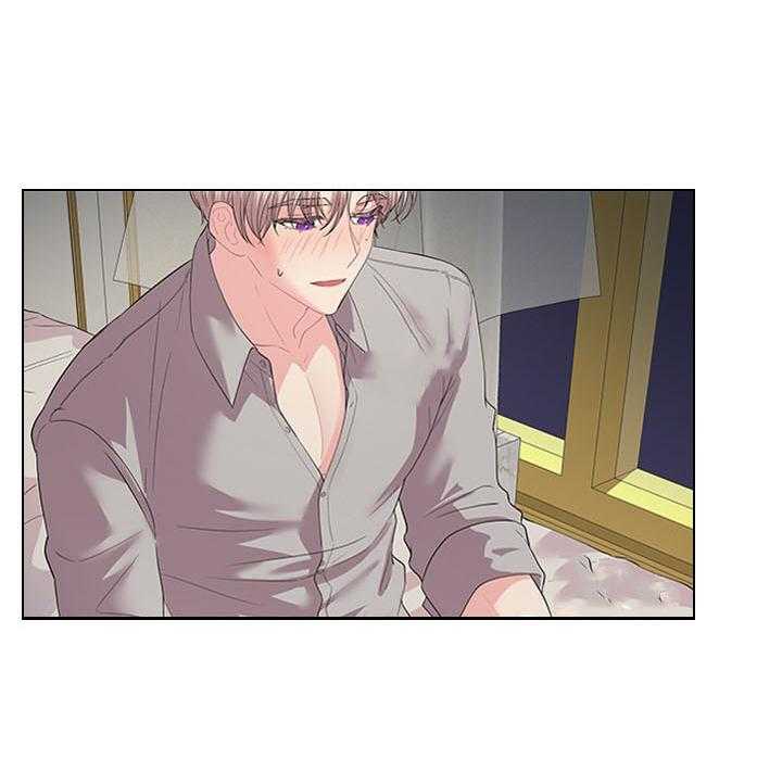 殿下的撩夫日常第90话图