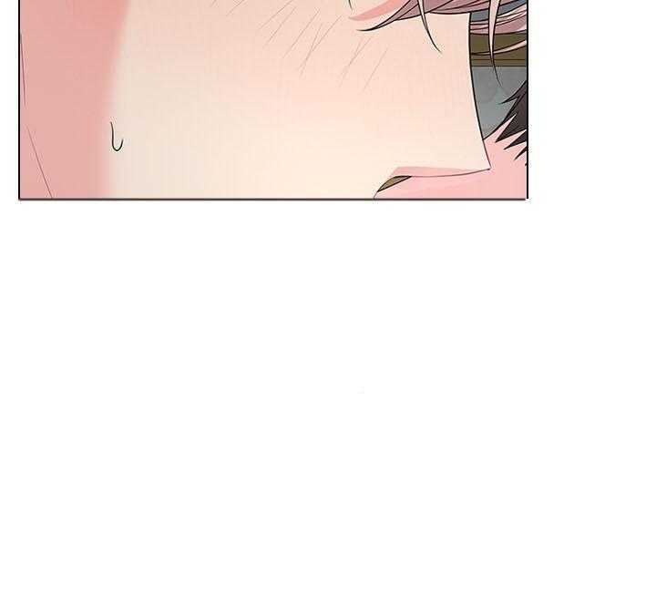 殿下的撩夫日常第90话图