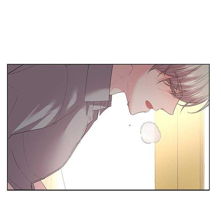 殿下的撩夫日常第92话图