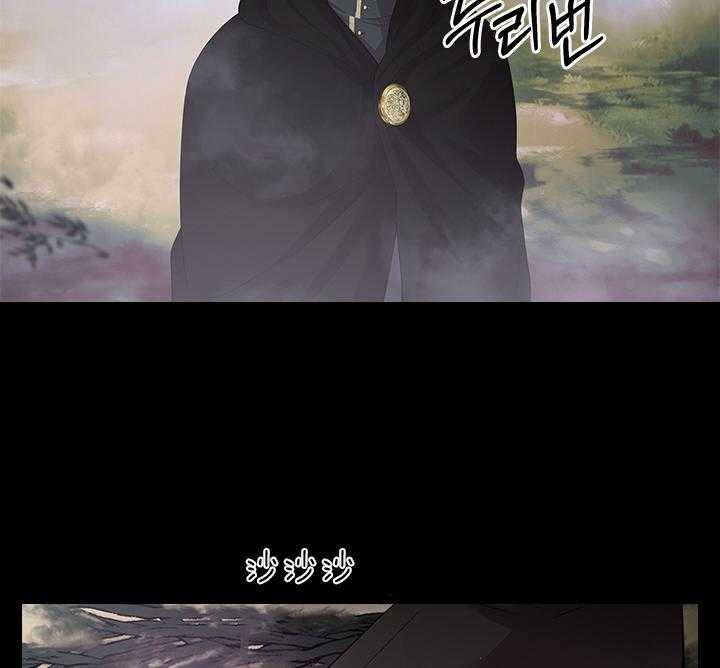 殿下的撩夫日常第93话图