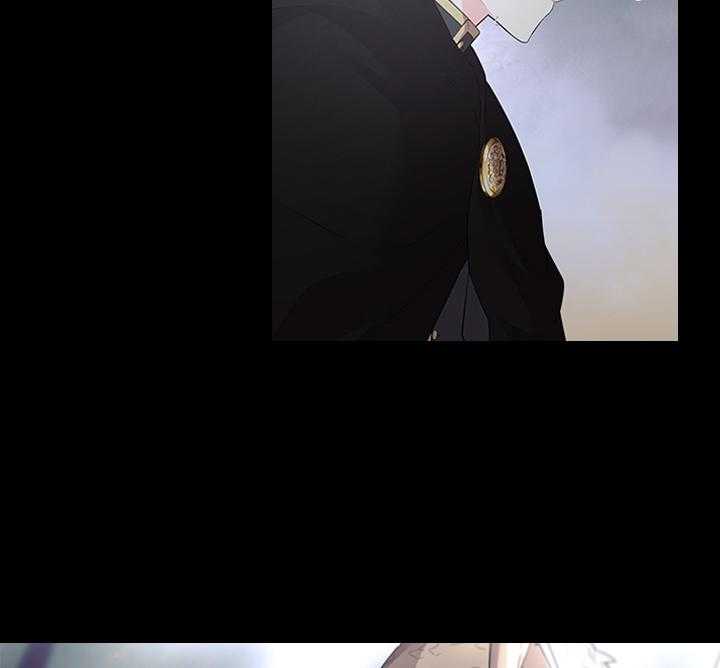 殿下的撩夫日常第93话图