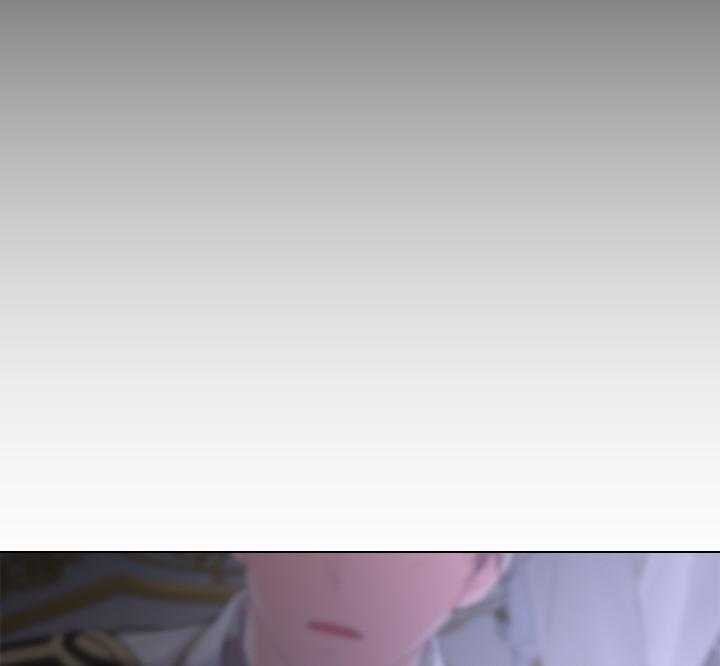 殿下的撩夫日常第93话图