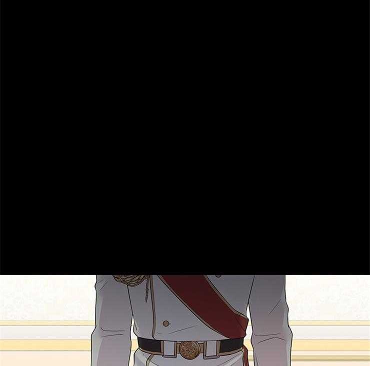 殿下的撩夫日常第95话图