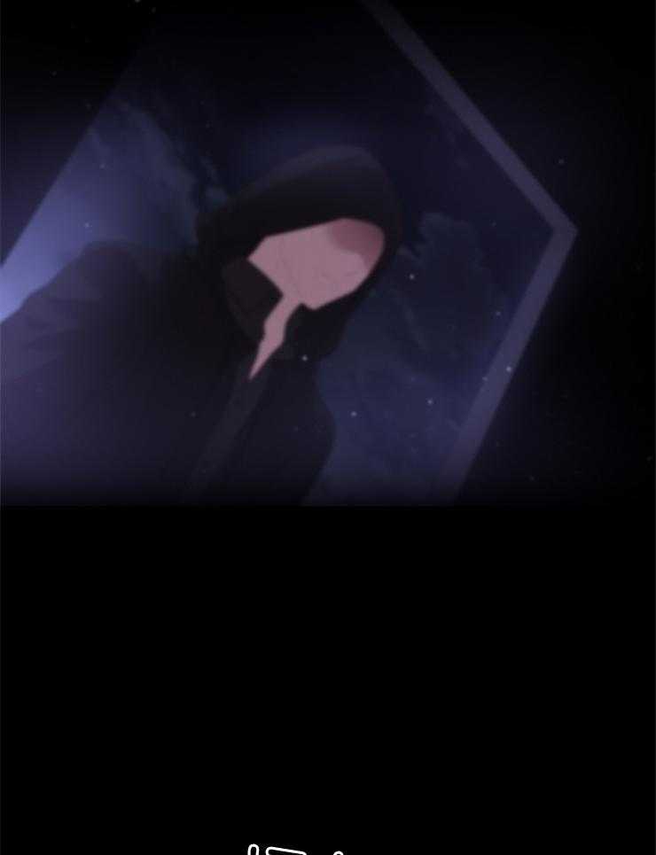 殿下的撩夫日常第95话图