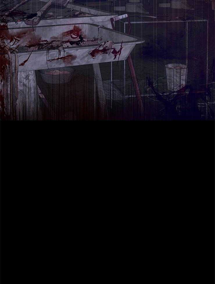 殿下的撩夫日常第95话图