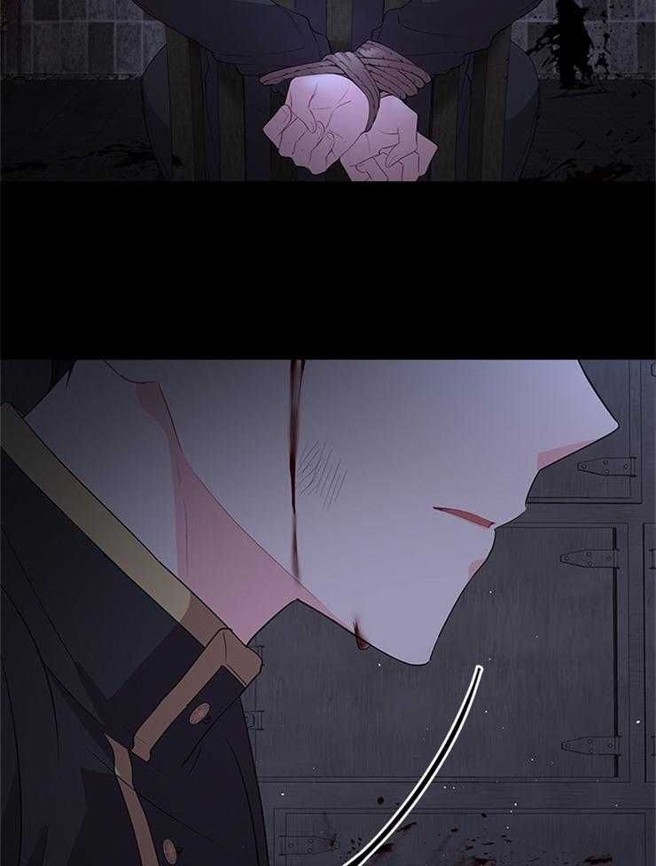 殿下的撩夫日常第95话图