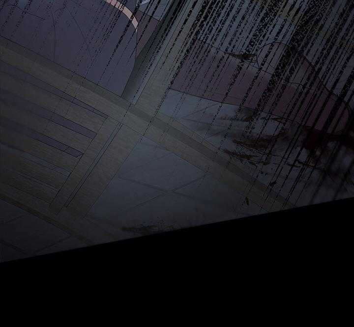 殿下的撩夫日常第97话图