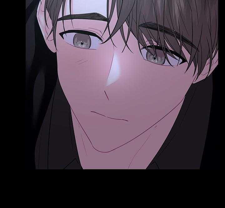 殿下的撩夫日常第97话图