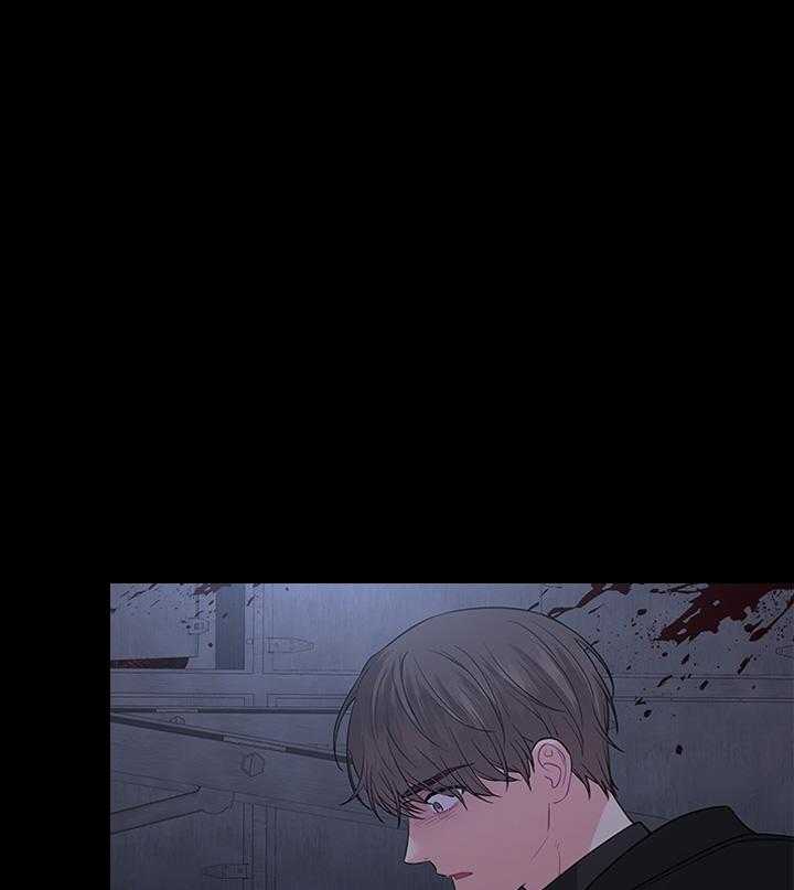 殿下的撩夫日常第98话图