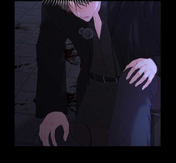 殿下的撩夫日常第98话图