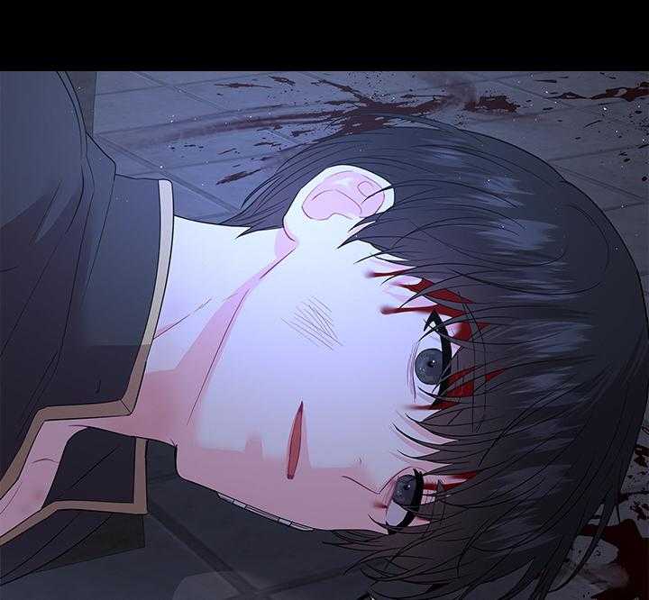 殿下的撩夫日常第98话图