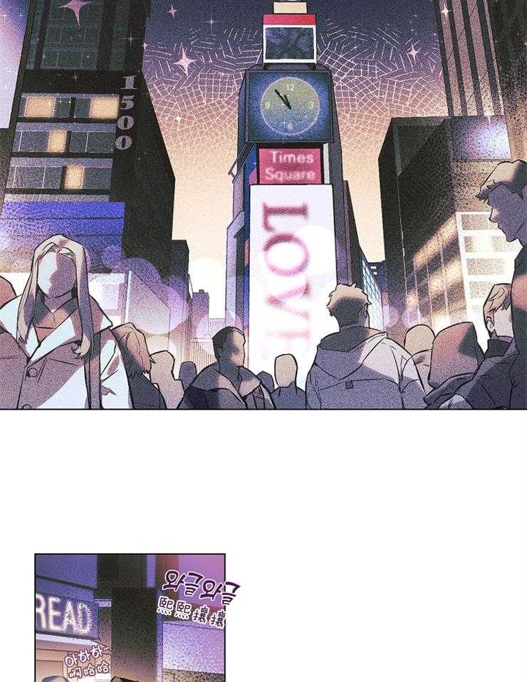 定义关系第1话图