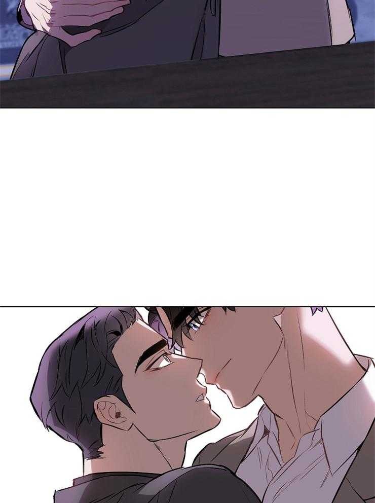 定义关系 第11话 第25页