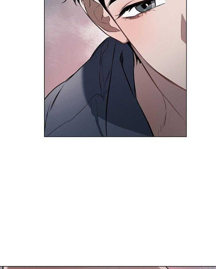 定义关系 第15话 第22页