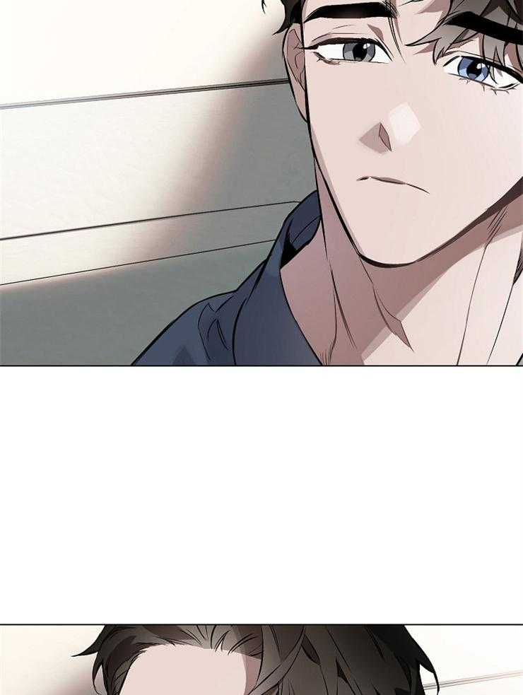 定义关系 第16话 第8页