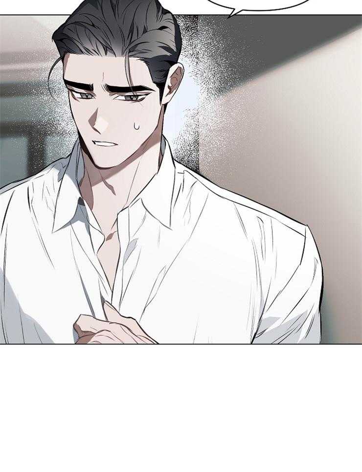 定义关系 第17话 第22页