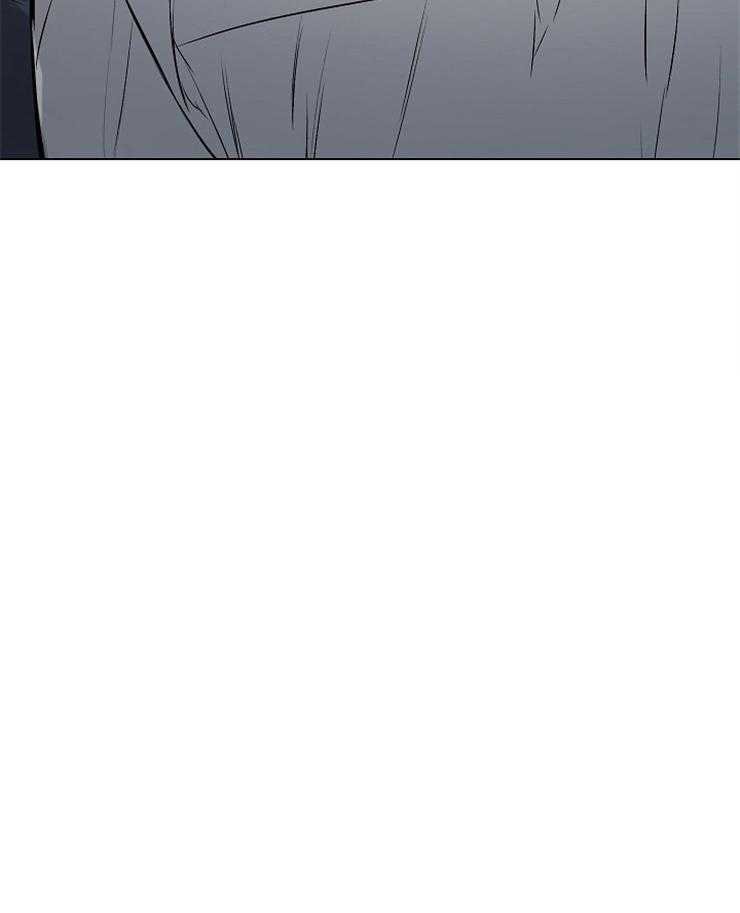 定义关系第17话图