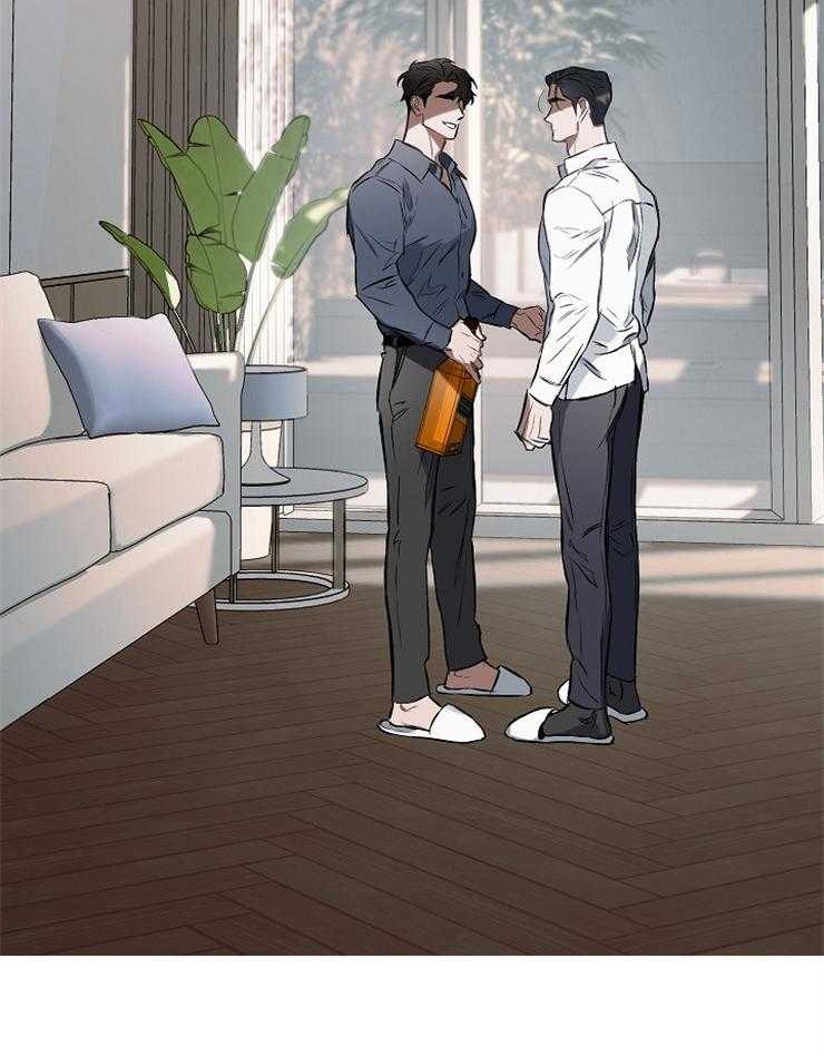 定义关系 第18话 第13页