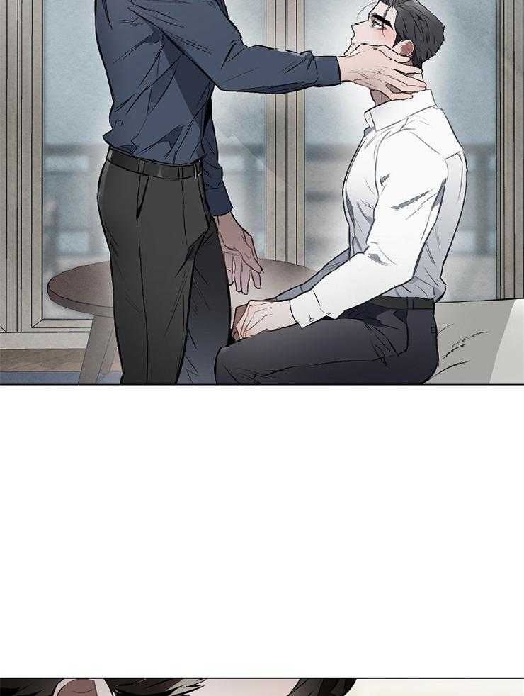 定义关系 第18话 第33页