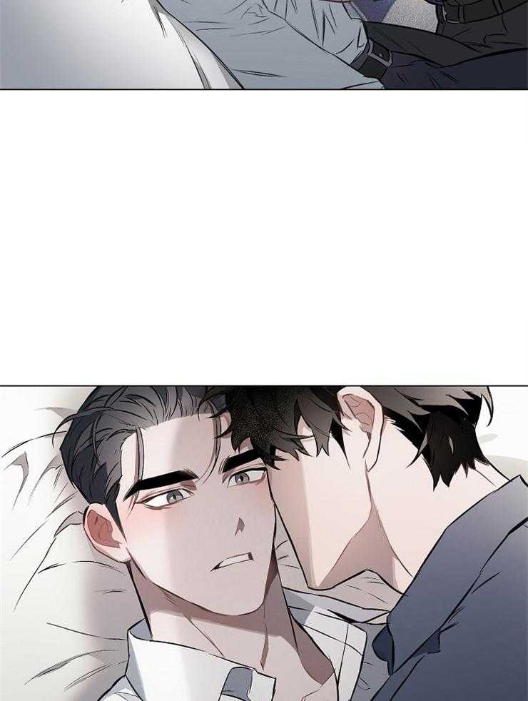 定义关系 第18话 第37页