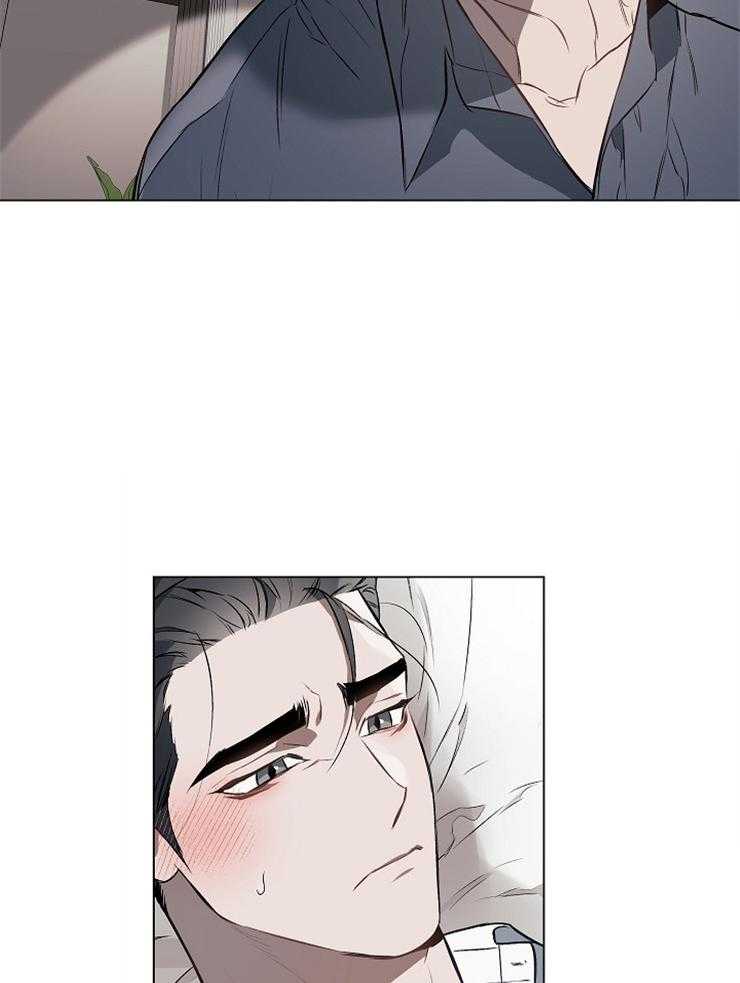 定义关系 第19话 第1页