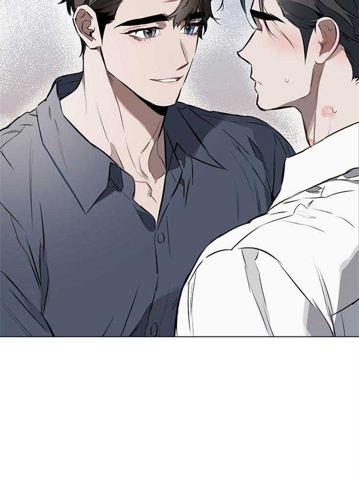 定义关系 第20话 第16页