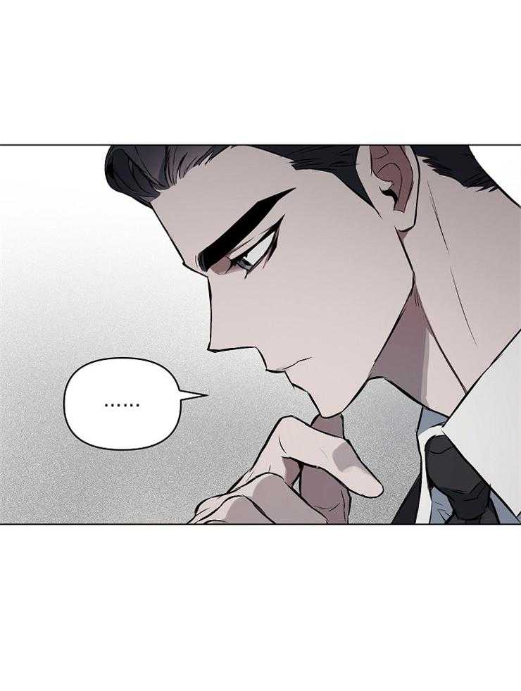 定义关系第21话图