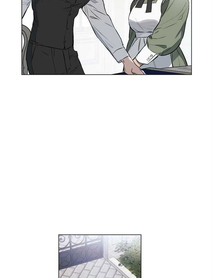 定义关系 第21话 第24页