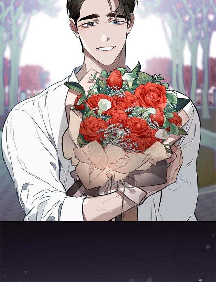 定义关系 第21话 第30页