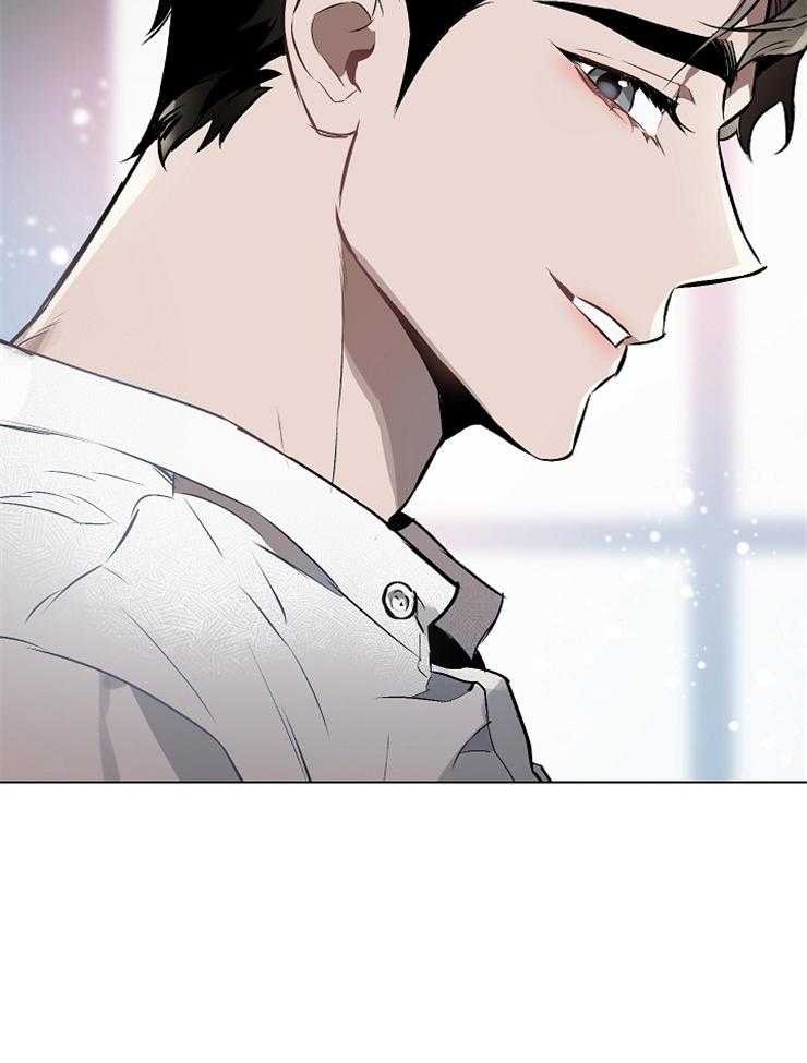 定义关系 第21话 第39页