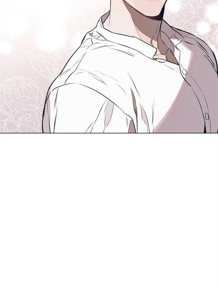 定义关系 第22话 第5页