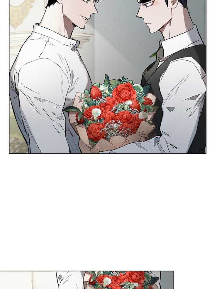 定义关系 第22话 第12页