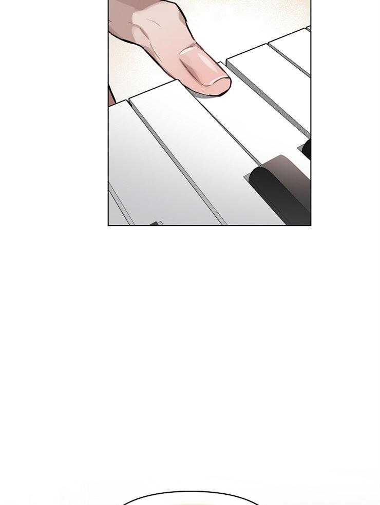 定义关系 第22话 第30页