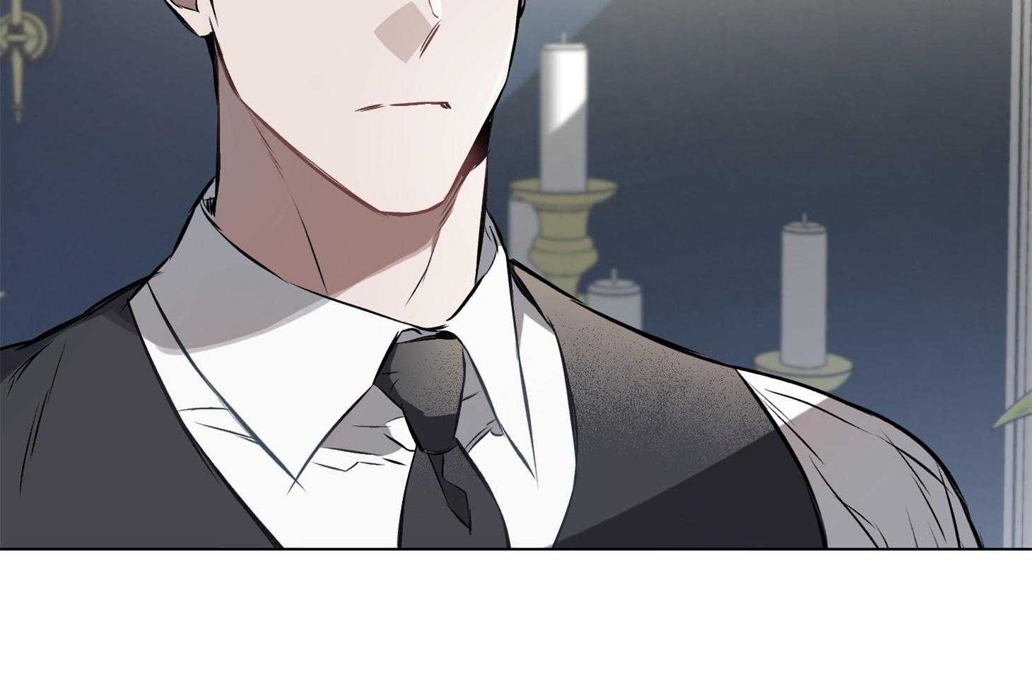 定义关系 第23话 第1页