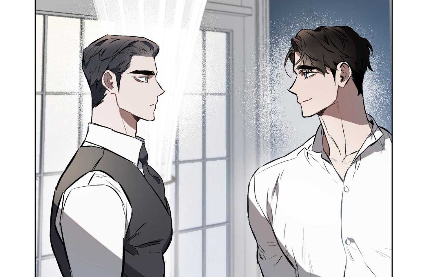 定义关系 第23话 第5页