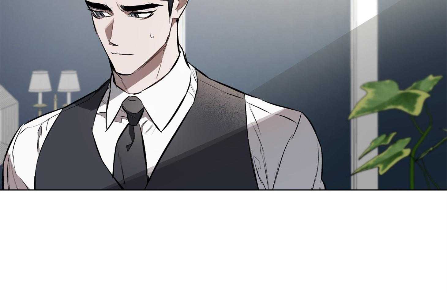 定义关系 第23话 第9页