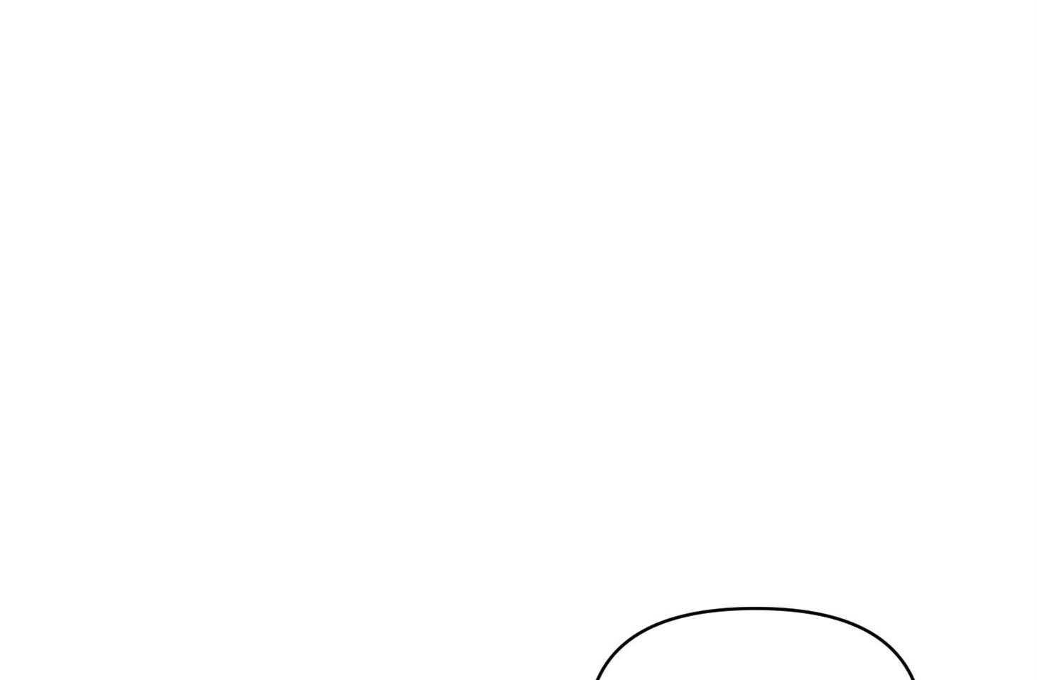 定义关系 第23话 第10页