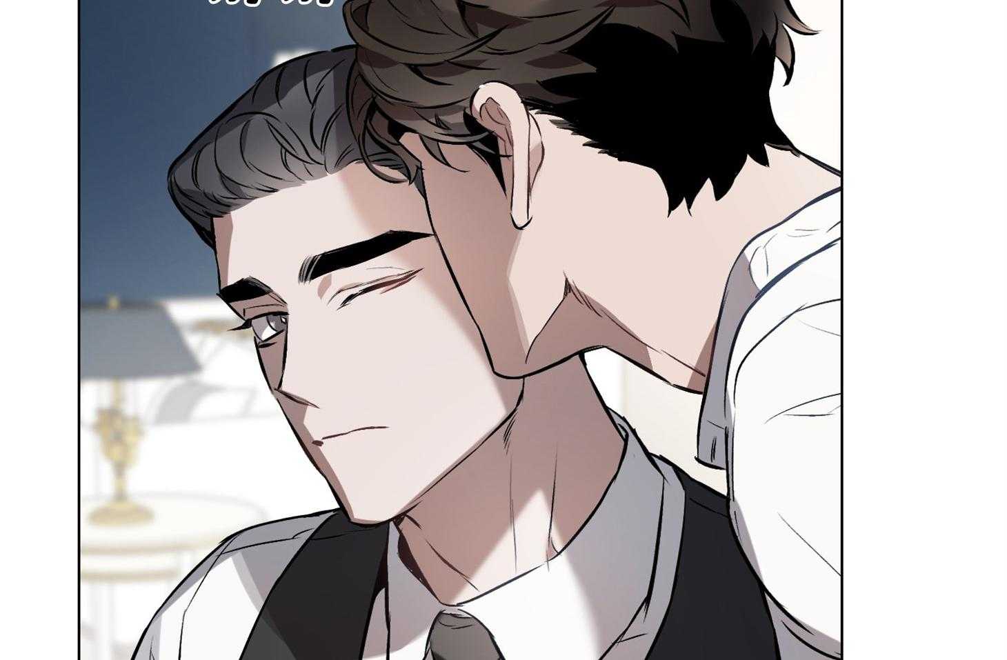 定义关系第23话图