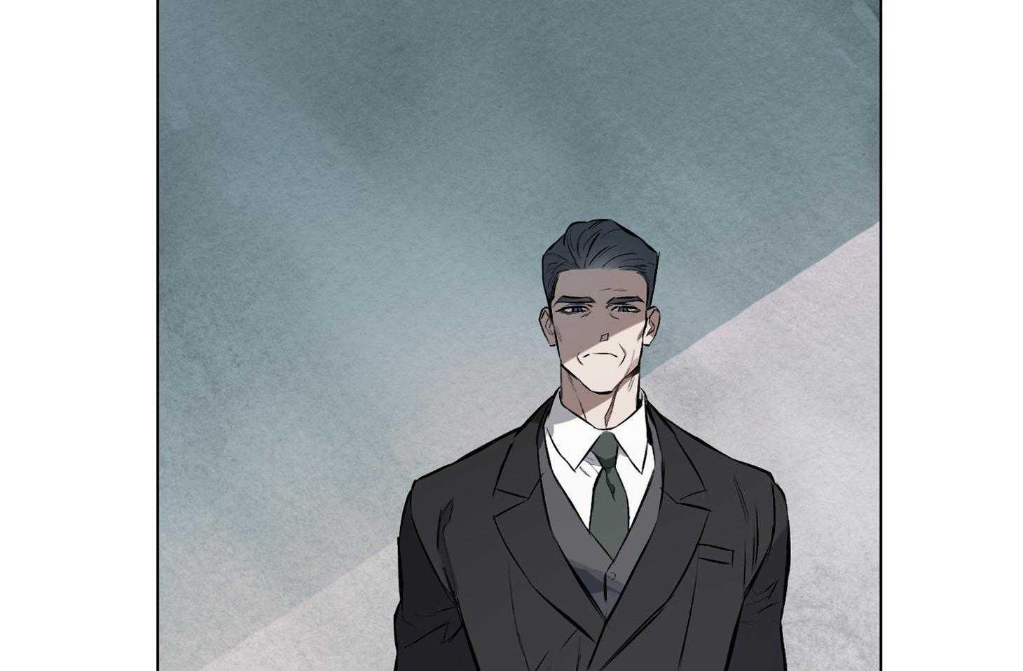 定义关系 第23话 第32页