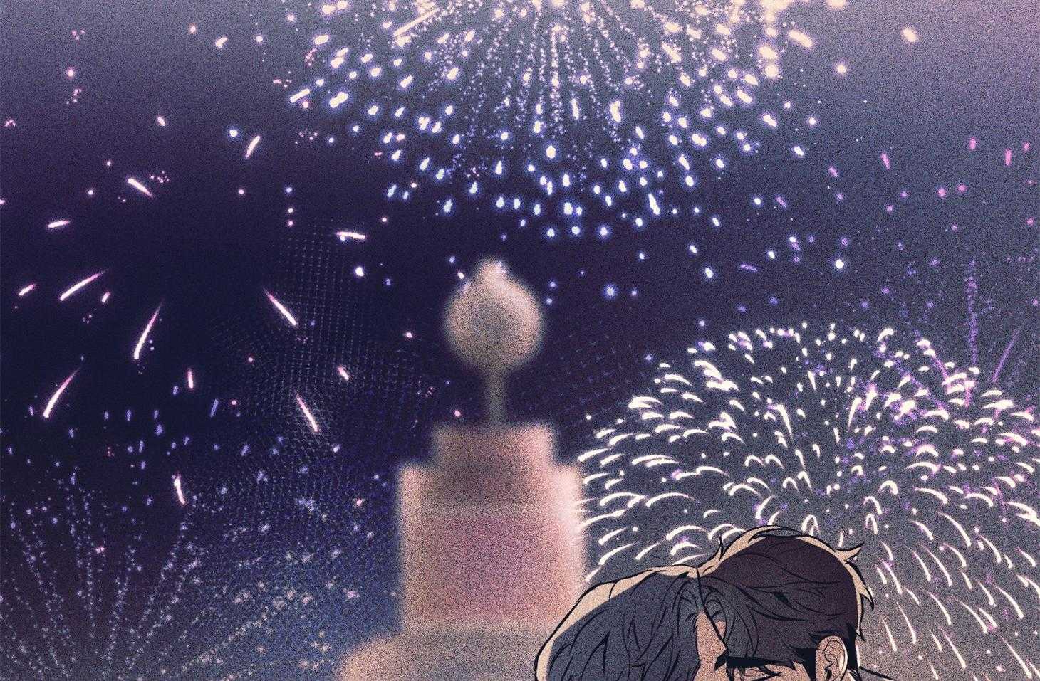 定义关系 第23话 第34页