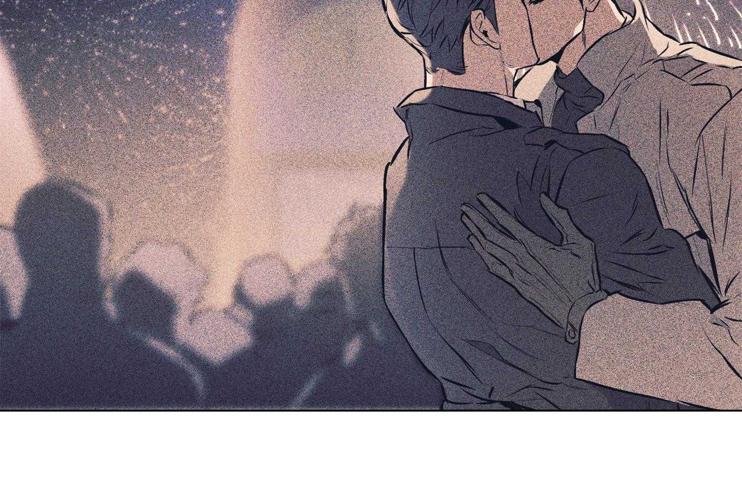 定义关系 第23话 第35页