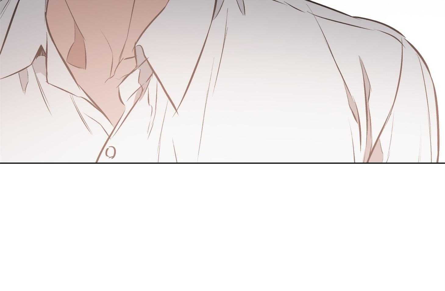 定义关系 第23话 第37页