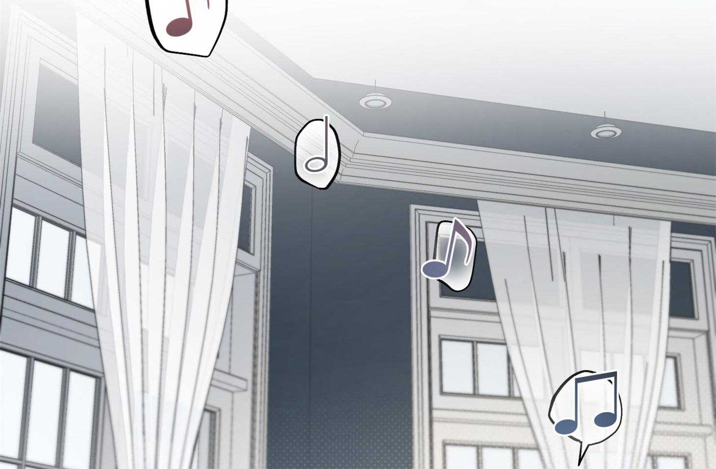 定义关系 第23话 第39页