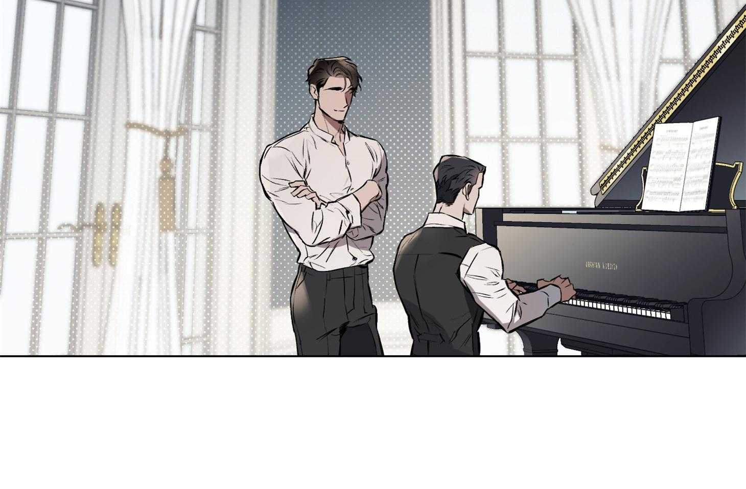 定义关系 第23话 第40页