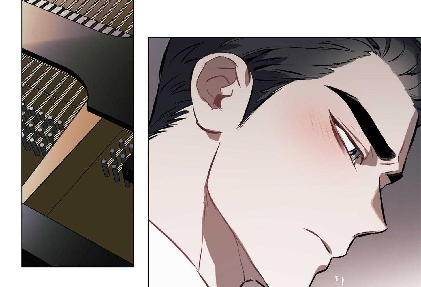 定义关系 第23话 第42页